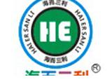 黃島信息港 賦能青島開發(fā)區(qū)生物農(nóng)藥技術(shù)研發(fā)新篇章